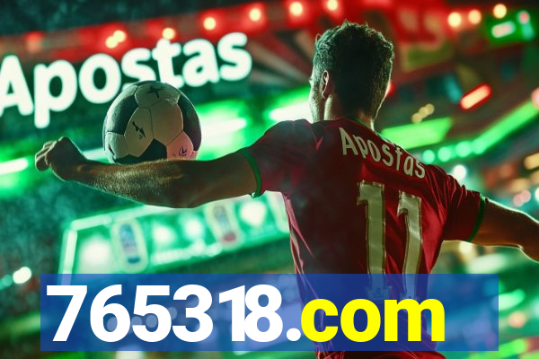 765318.com