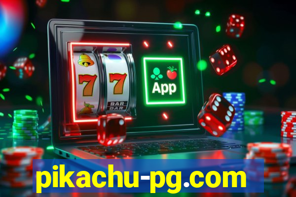 pikachu-pg.com