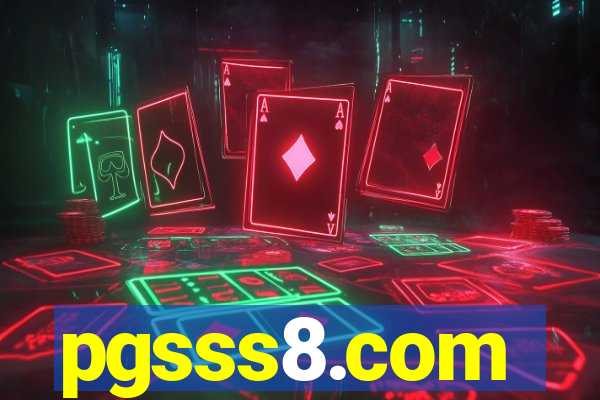 pgsss8.com