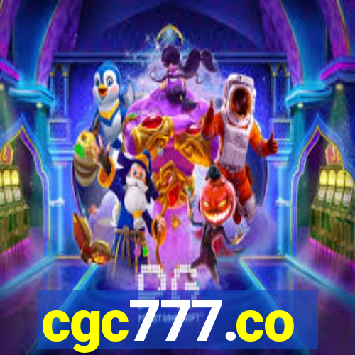 cgc777.co