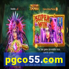 pgco55.com