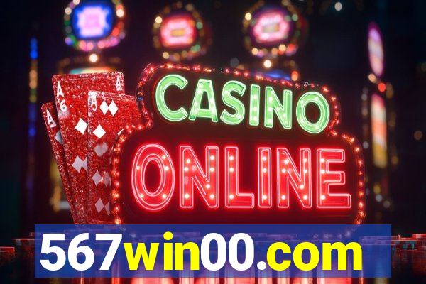 567win00.com