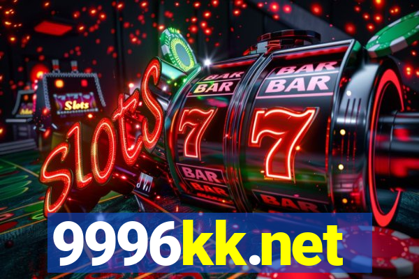 9996kk.net