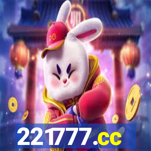 221777.cc