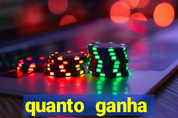 quanto ganha rodolfo landim no flamengo