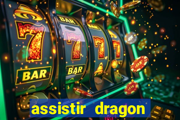 assistir dragon ball z saga cell