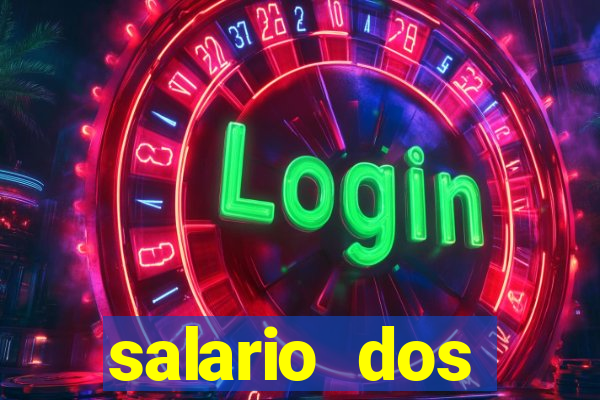 3976