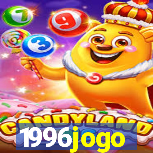 1996jogo