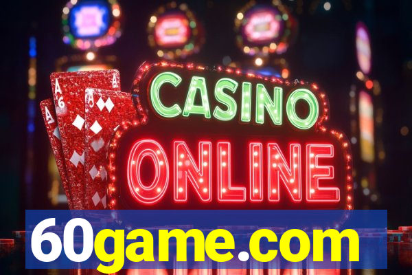 60game.com