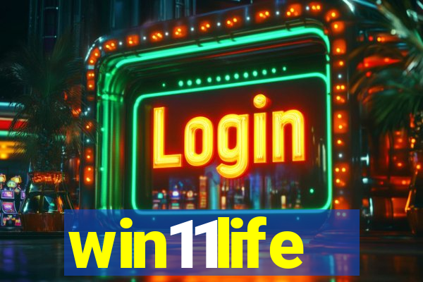 win11life