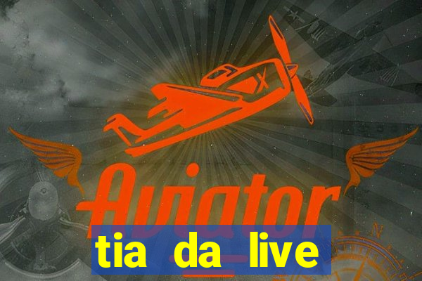 tia da live privacy gratis