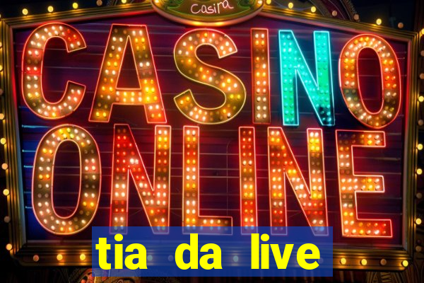 tia da live privacy gratis