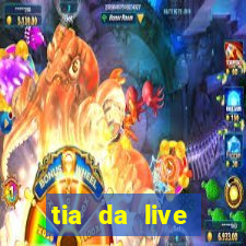 tia da live privacy gratis