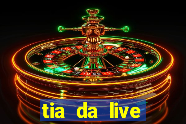 tia da live privacy gratis