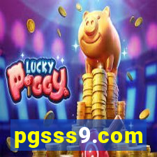 pgsss9.com