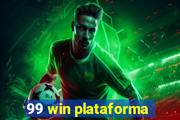 99 win plataforma