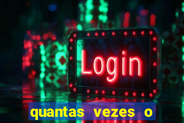 quantas vezes o fluminense foi rebaixado