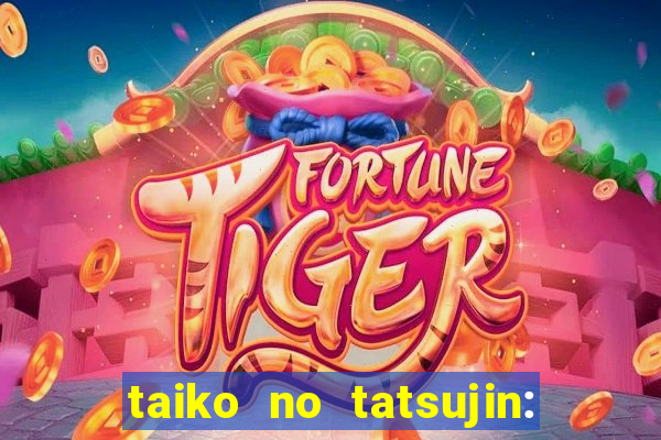taiko no tatsujin: rhythm festival music pass unlocker