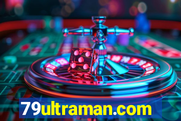 79ultraman.com