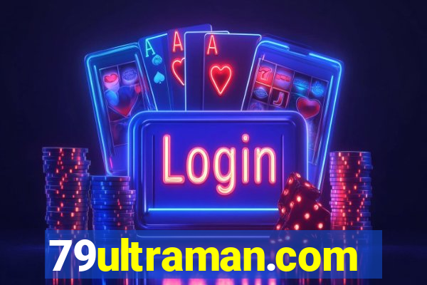 79ultraman.com