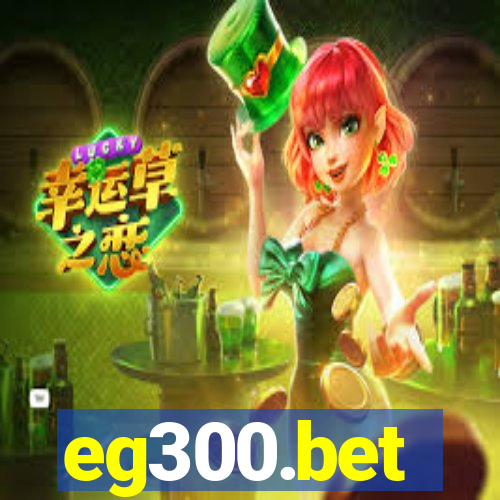 eg300.bet
