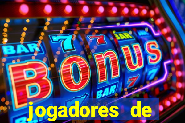 jogadores de futebol pelados