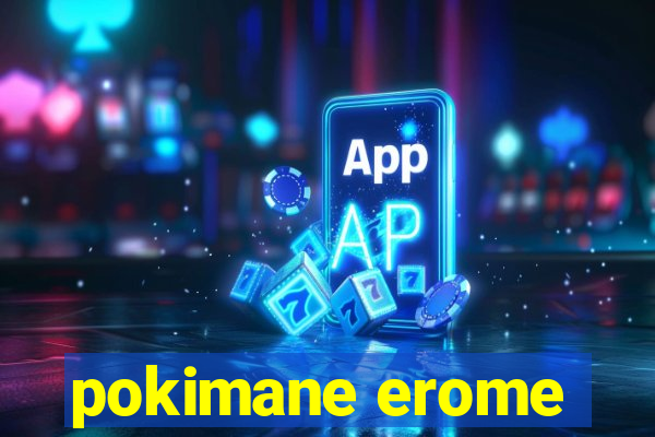 pokimane erome