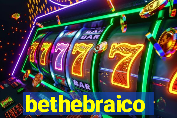 bethebraico