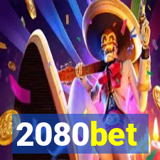 2080bet