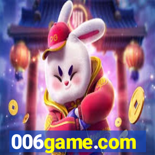 006game.com