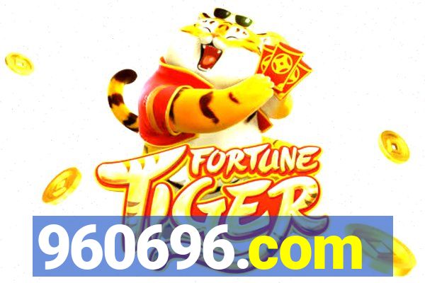 960696.com
