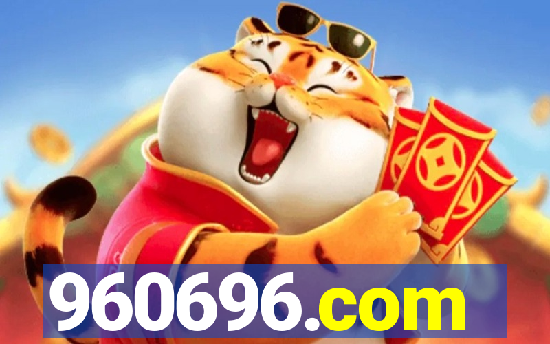 960696.com