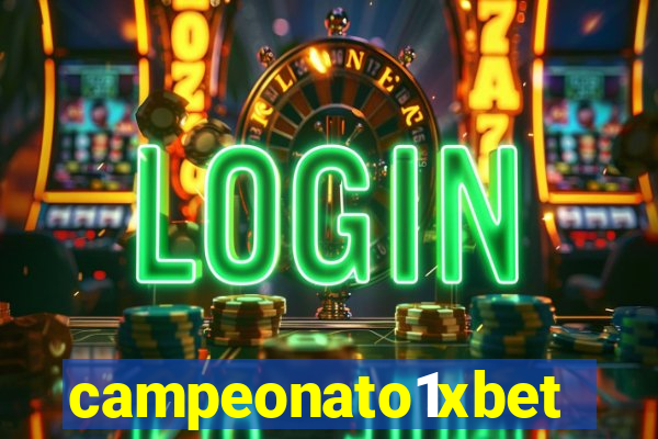 campeonato1xbet