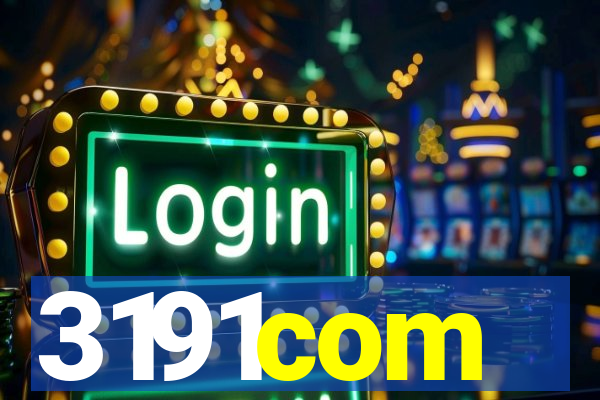 3191com