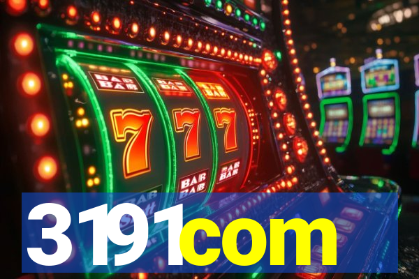 3191com
