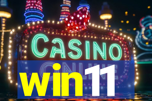 win11
