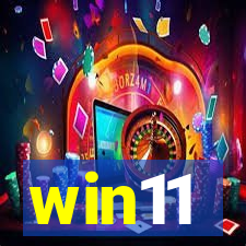 win11