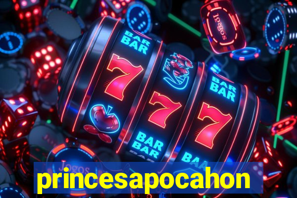 princesapocahontas.com