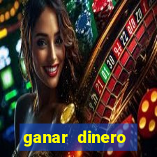 ganar dinero jugando mercado pago