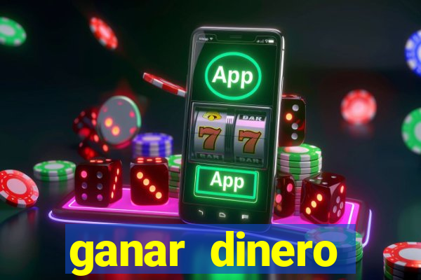ganar dinero jugando mercado pago