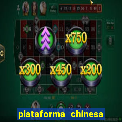 plataforma chinesa fortune tiger