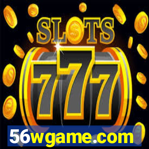 56wgame.com