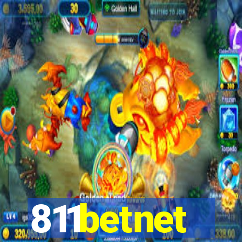 7696