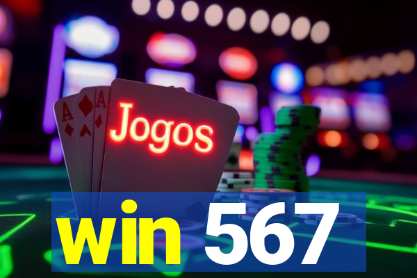 win 567