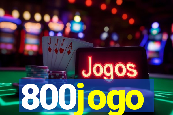 580