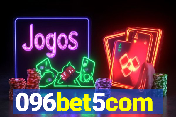 096bet5com