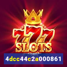 5wuin