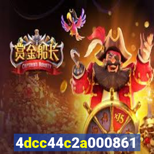 5wuin