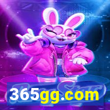 365gg.com