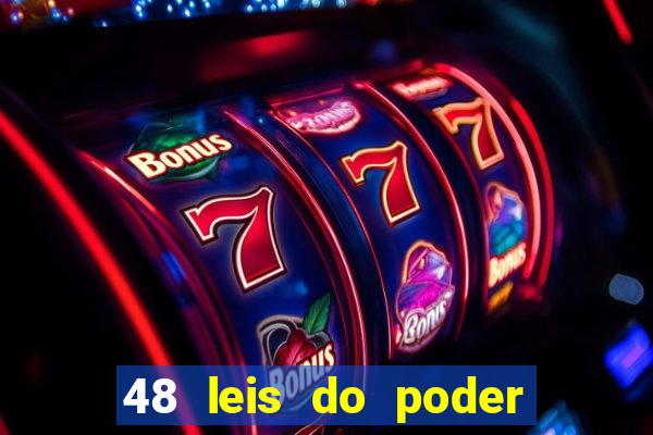 48 leis do poder pdf gratis
